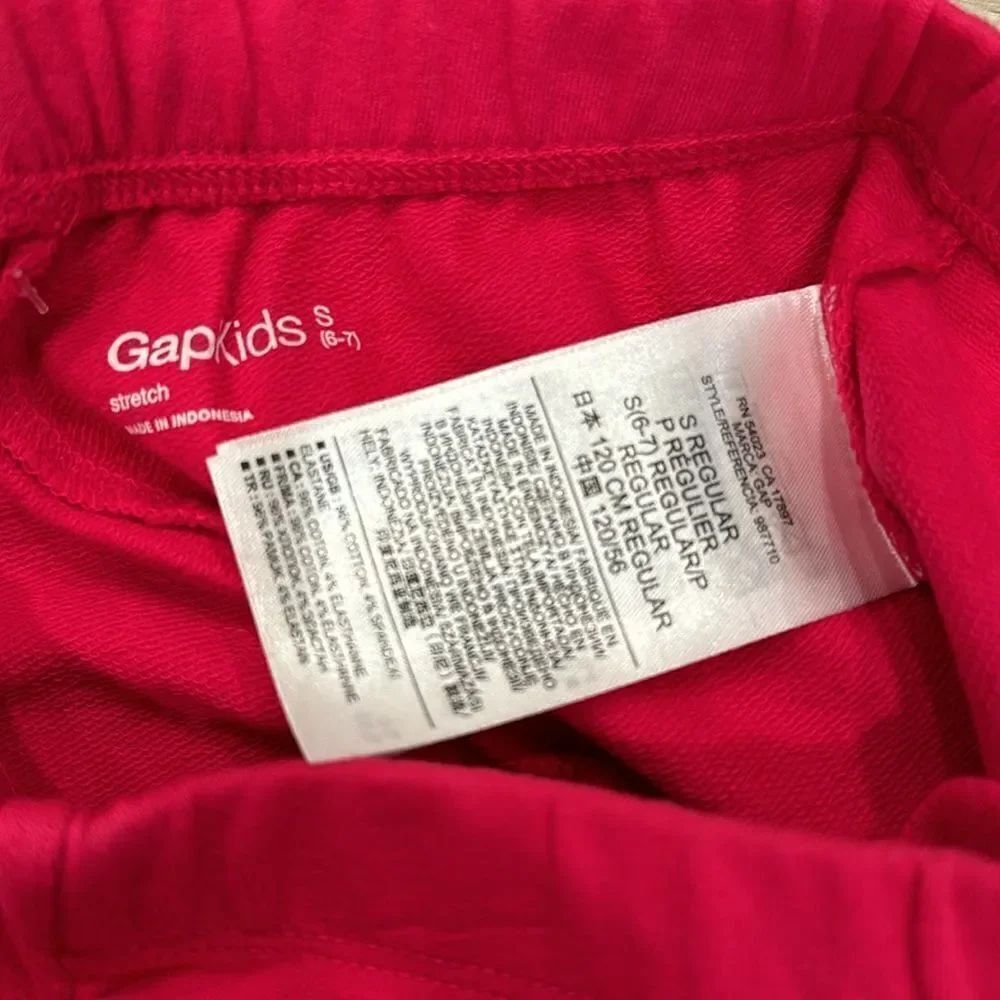 Gap legging  - Picture 9 of 17